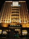 Grand International Hotel