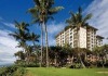 Marriott's Maui Ocean Club - Lahaina & Napili Towers