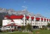 Quality Resort Chateau Canmore