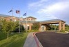 Hilton Garden Inn Colorado Springs