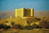 Golden Tulip Khatt Springs Resort & Spa