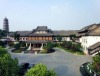 Hentique Huijin Resort Hotel (former: Huijin Lakeview Xuanwu Hotel)