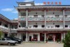 Yinfeng Hotel