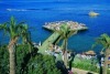 Hotel Baia Bodrum