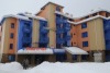 Polaris Inn Bansko