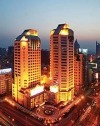 Zhejiang International Hotel