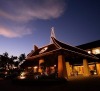 Caesar Park Hotel Kenting