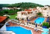 Theos Village Apartments