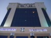 Residence Al Hamra Apartments