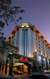 Sunworld Dynasty Hotel Beijing