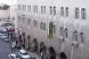 Rivoli Hotel Jerusalem