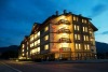 Regnum Bansko Aparthotel & SPA