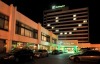 Holiday Inn Bratislava