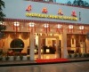 Guilin Overseas Chinese Mansion