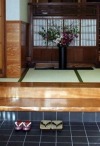 Kikunoya Ryokan