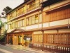 Tsutaya Ryokan