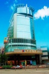 Shenzhen Luohu Hongfeng Hotel