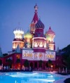 WOW Kremlin Palace