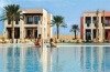 Hilton Ras Al Khaimah Resort & Spa