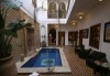 Riad Dar Beldia