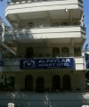 Alpaylar Apart Hotel