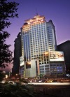 Crowne Plaza Changsha City Centre