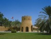 Dhafra Beach Hotel