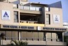 HI - Eilat Hostel