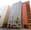 Hotel South Garden Hamamatsu