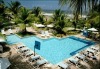 Hotel Praia do Sol