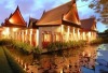 The Sukhothai Bangkok