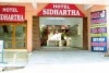 Hotel Sidhartha