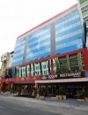 Pratunam City Inn