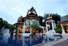 Dara Samui Beach Resort and Villa