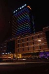 Rosedale Hotel Shenyang