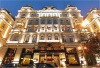 Corinthia Hotel Budapest