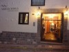 Andean Wings Boutique Hotel