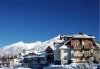 Lodges at Canmore