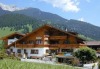 Hotel Tyrol