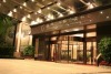 Southern Club Hotel Guangzhou