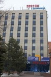 Zvezda Hotel