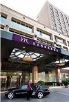 Grand Mercure Beijing Central