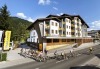 Funsport-, Bike- & Skihotelanlage Tauernhof