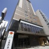 Hotel MyStays Kyoto-Shijo