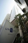 HOTEL UNIZO Shimbashi