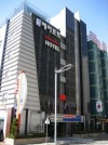 Incheon Airport Hotel