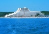 Hotel Gergana - All Inclusive