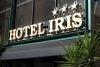 Hotel Iris