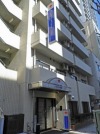 Hotel MyStays Nippori