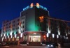 Ibis Kazan Centre Hotel